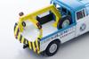 Tomytec Tomica Limited Vintage 1/64 Scale LV-188d Toyota Stout Tow Truck (JAF) Finished Model 336488