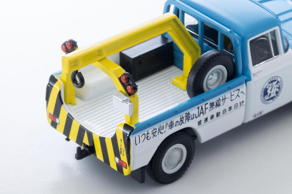 Tomytec Tomica Limited Vintage 1/64 Scale LV-188d Toyota Stout Tow Truck (JAF) Finished Model 336488