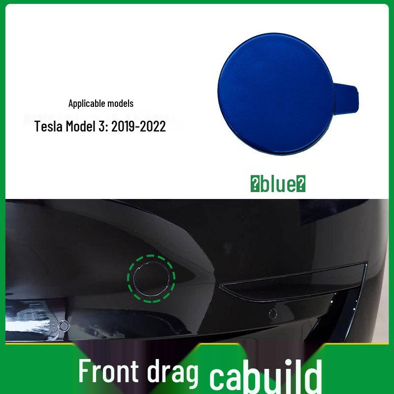 Накладка-защита буксировочного крюка для Tesla Model 3 (передняя) 1460701-00-B