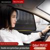 Maxus Dajun 7 MIFA7 Магнитная сетчатая шторка на окно с защитой от УФ-излучения