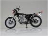 Велосипед Aoshima Bunka Kyozaisha серии Honda 398cc, пластиковая модель 1/12 № 30 CB400FOUR-I/II