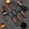 Ryokawa Knife Set of Tool Vegetable Paring Peeler [Set 6] [Kitchen Set] Knife, Chef's Knife, Slicer, Knife, Scissors,