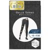 Bell Series Compression Denim Skinny Compression Denim Plus Size Washed Pants, Women's Leggings, Tights, Leggings, (XL, Black)