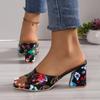 Thick Heel One-word Slippers Women's Outer Wear Summer Fashion Sandals Printed High Heel Outdoor Square Head Women's Sandals