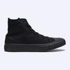 Converse Chuck Taylor All Star High Mono черный M3310c