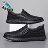 Casual Leather Shoes Men's Leather Breathable One-pedal Doudou Shoes Men's Versatile Middle-aged Dad Shoes