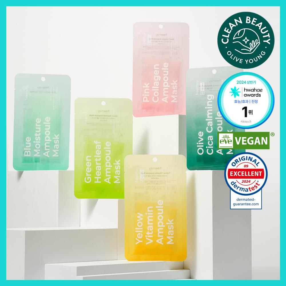 Freemay Vegan Ampoule Mask Pink Collagen 1 Sheet