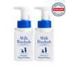 Baby & Kids Facial Foam Double Special (300ml+300ml), Korea Cleansing
