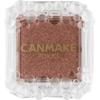 CAMMAKE City Lights Eyes 01 Racetto Brown Eye Makeup Eye Color & Eye Shadows Can Make Для использования] Возьмите необходимое количество на палец