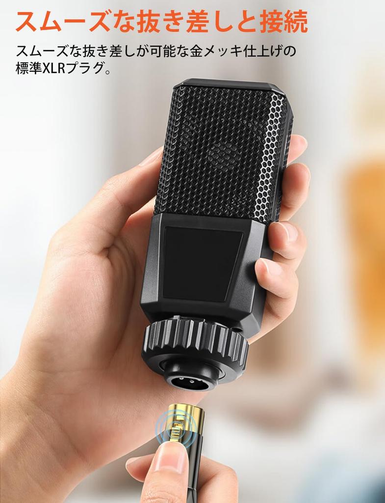 VANAUX XLR Microphone Cable 3-Pin Male to Female Balanced Extension 2m for Recording Condenser Microphones AV Amplifiers Speakers and Audio Equipment