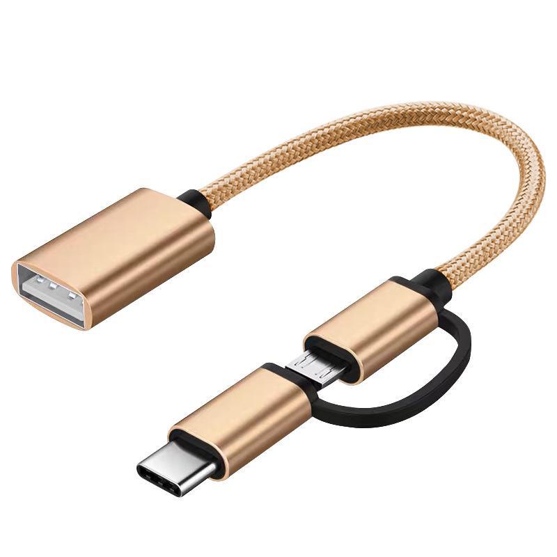 Компактный адаптер Type-C на USB-A OTG с плетеным металлическим корпусом для высокоскоростной передачи данных