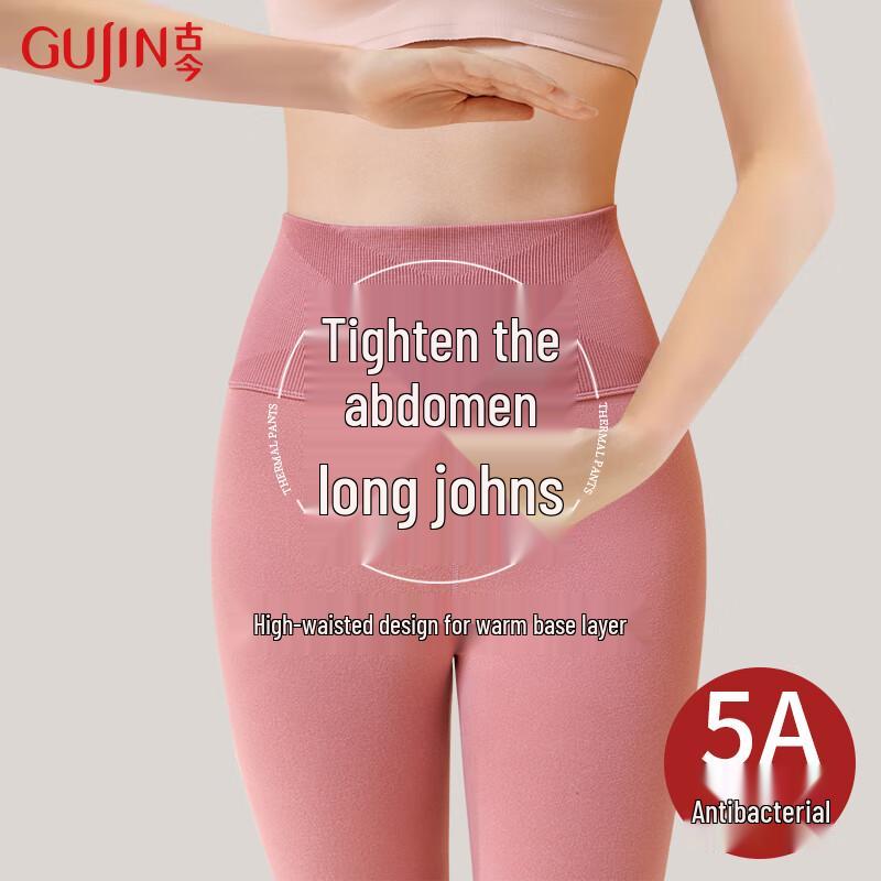 Женские термолеггинсы Gujin из девелюра