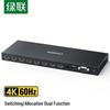Ugreen 4x4 HDMI Матричный коммутатор-разветвитель