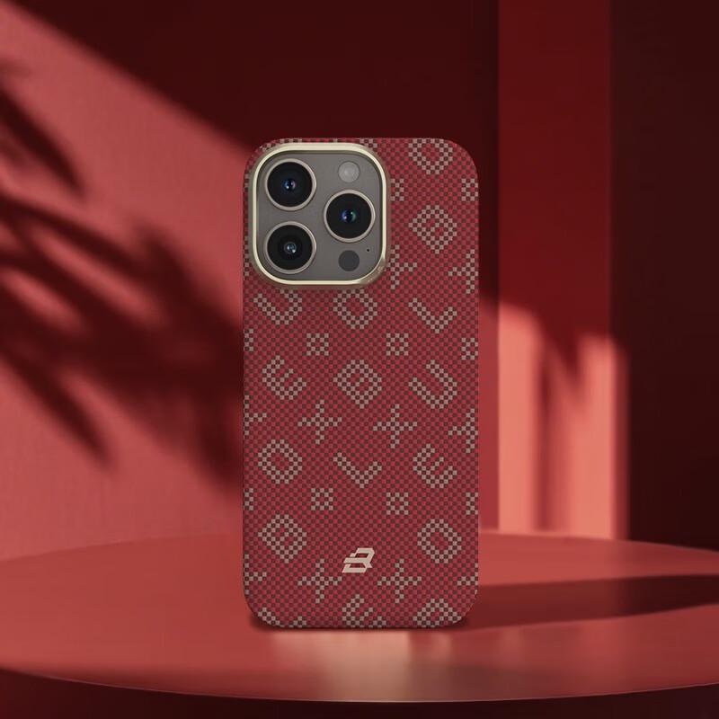 Mr. Blue Gorilla Kevlar Magnetic Case for iPhone 16 Pro Max