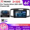 Автомобильный радиоприемник, мультимедийный проигрыватель, навигация, беспроводной CarPlay, сенсорный экран, стереосистема Android для Toyota Allion Premio 2001 - 2007