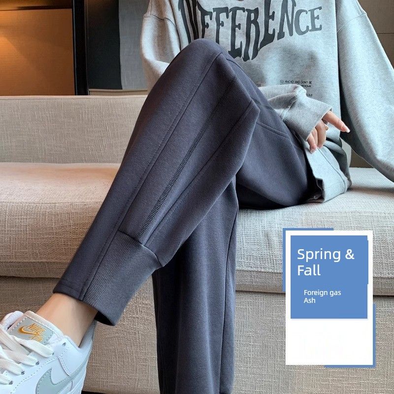 Spring & Fall Thin Loose Cropped High Waist Style In Gray Sports Pants