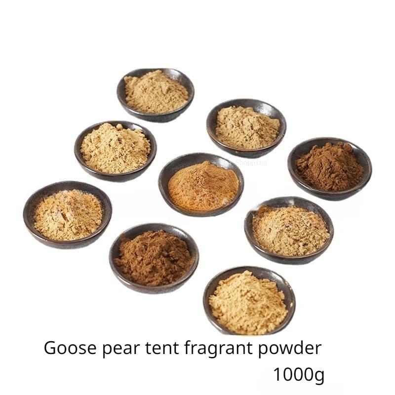 1000 г Натуральный Порошок Благовоний Гусиная Груша Османтус Жасмин Сандаловое Дерево Агиловое Дерево Дом Чайная Комната Печать для Благовоний Материал для Ароматизации