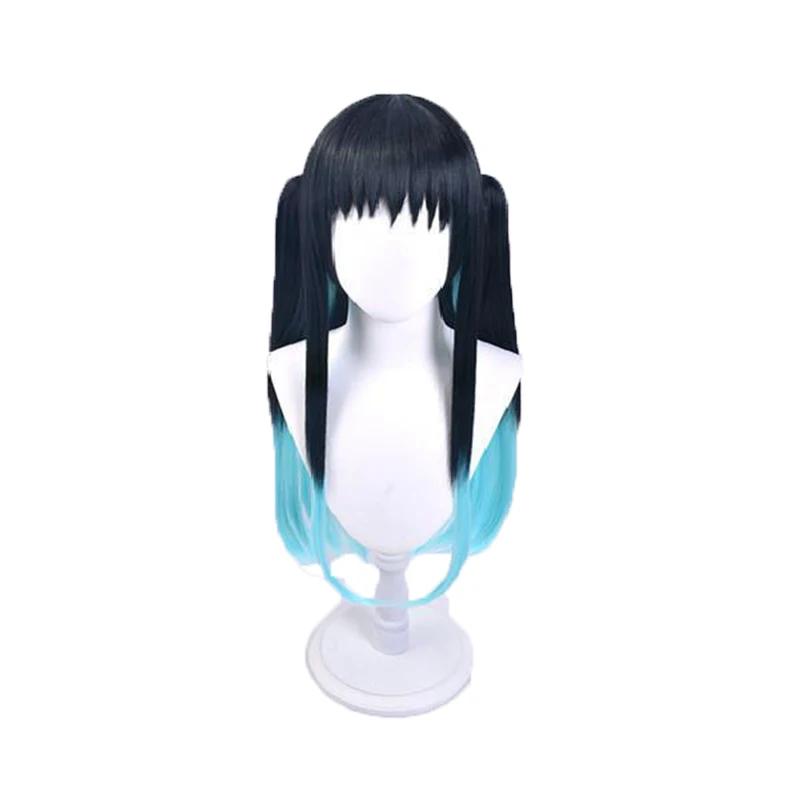 Tokitou Muichirou Cosplay Costume Anime Muichirou Tokitou Cosplay Kimono Wig Halloween Costumes for Men Women