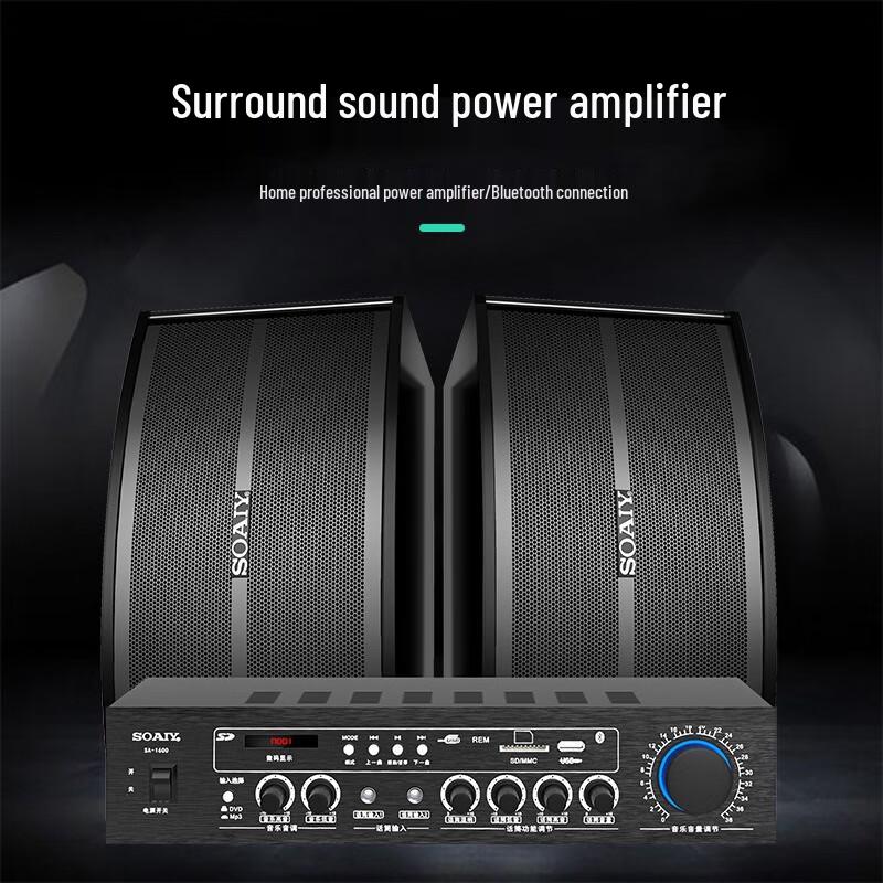 Аудиосистема Soaiy CK-M68 H-типа 10 дюймов KTV