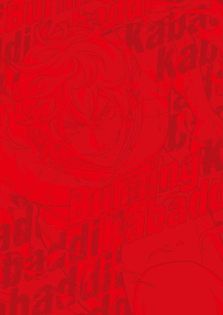 Scorching Kabaddi Blu-ray3