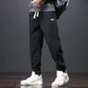 Fall American Casual Pants, Men's Loose Drawstring Harem Pants, Men's Casual Sweatpants