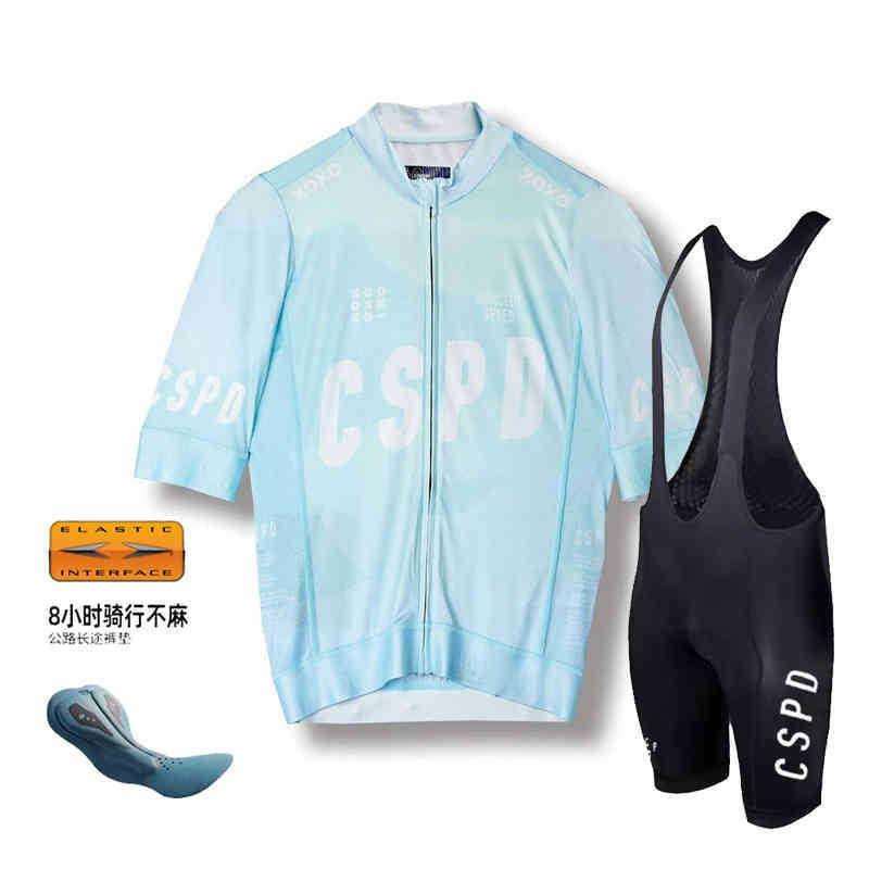 Men Women Cycling Jersey Shorts Set Quick Dry Breathable Bike Riding Outfit Road