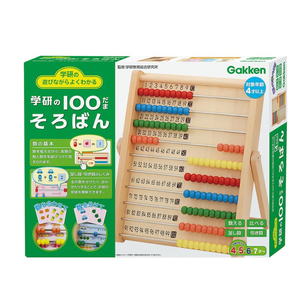 Gakken Счеты Gakken на 100 косточек (Целевой возраст: 4 года и старше) 83783