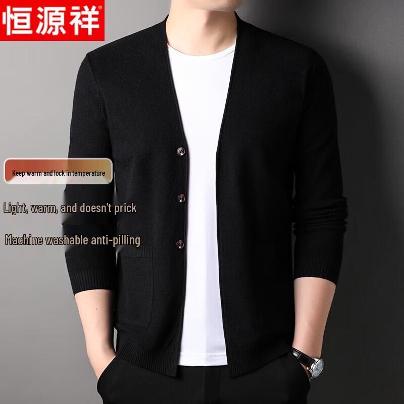 Мужской вязаный кардиган в стиле business casual, однотонный, с V-образным вырезом