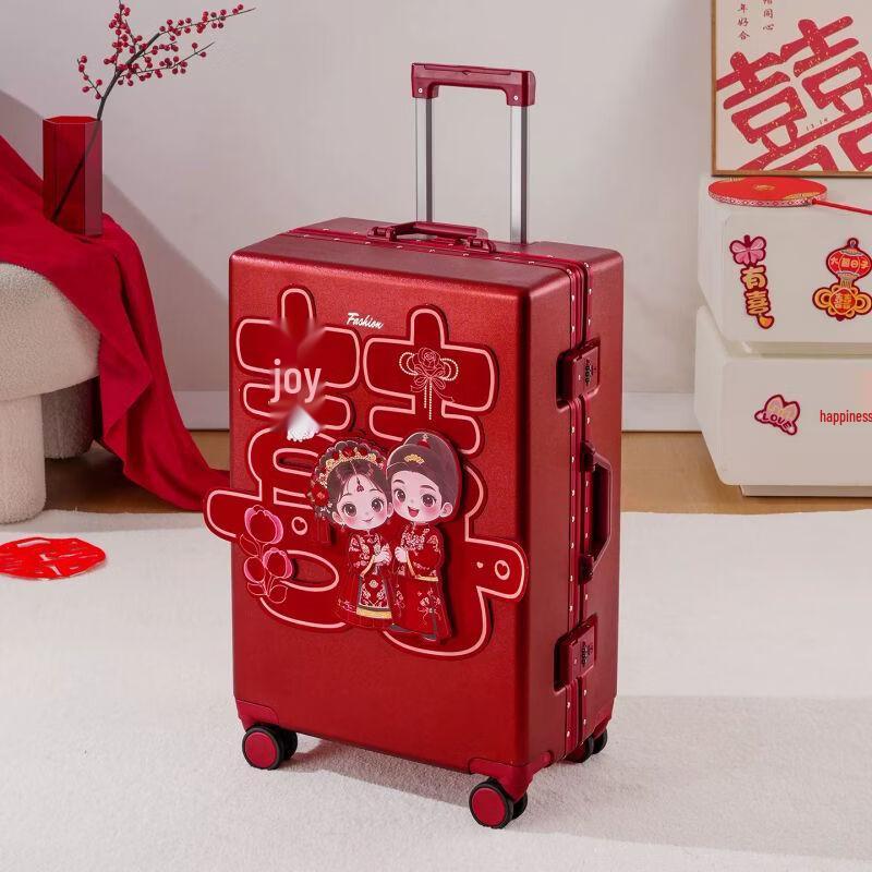 Свадебный чемодан с приданым Qiuqiao Red