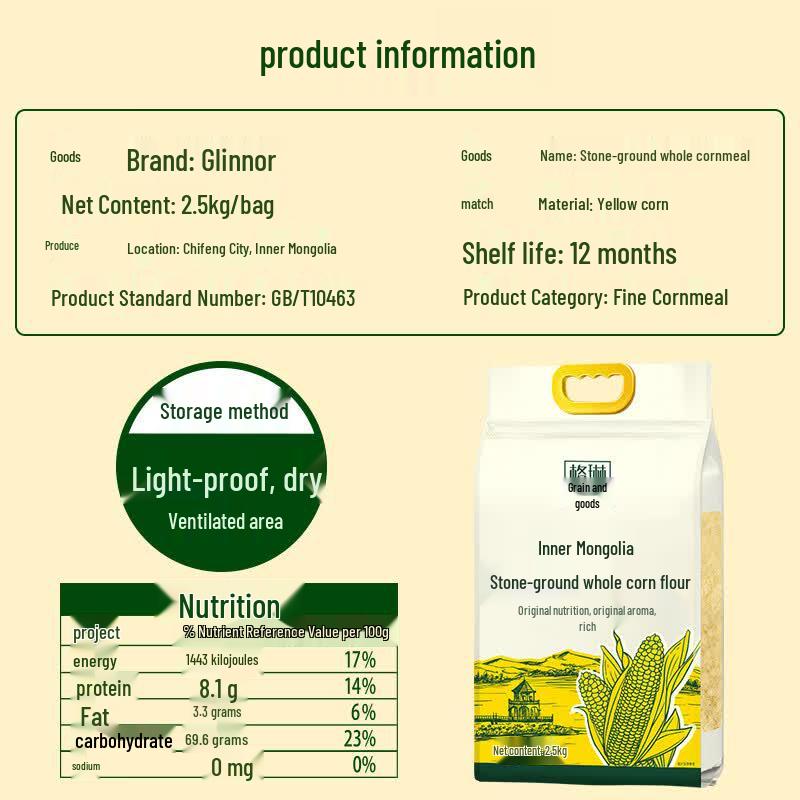 Gelinnoer Fine Stone Ground Corn Flour