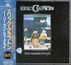CD ERIC CLAPTON - No Reason To Cry POCP2278 Polydor 1993 Japan Rock Used