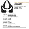 Совместимое крыло для Toyota RAV4 2.0L (2006-2012) Без расширителей колесных арок