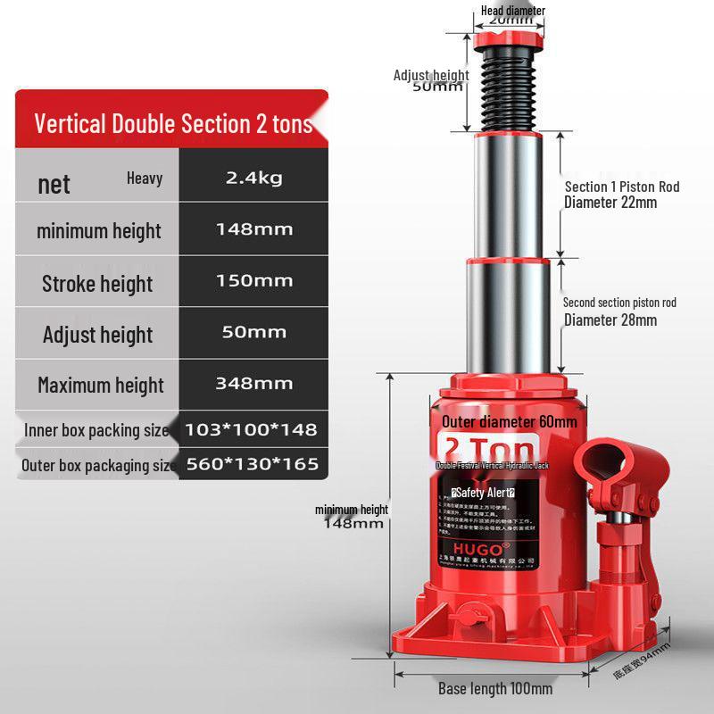 Compact Vertical Hydraulic Jack for Small Cars, SUVs, Vans, and Off-Road Vehicles