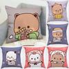 Pillowcase BUBU DUDU Pillow Cases Decorative Pillows Covers Cushions Home Decor Cushion Cover 45*45 Pillowcases Sofa