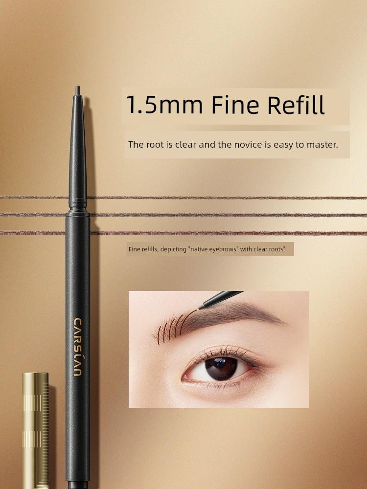 CARSLAN Ultra-Fine Natural Brown Discoloration Resistant Eyebrow Pencil
