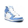 Nike Sb Dunk High Rivalry 313171-411