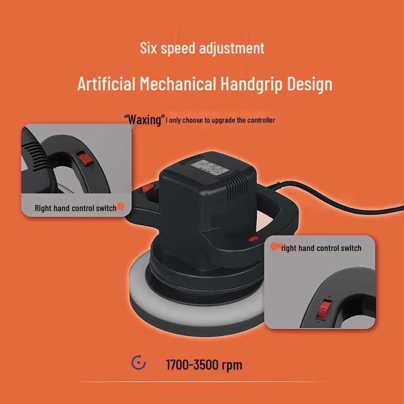 220 В Электрическая полировальная машина для пола и мебели для дерева, мрамора, плитки и использования в автомобиле
