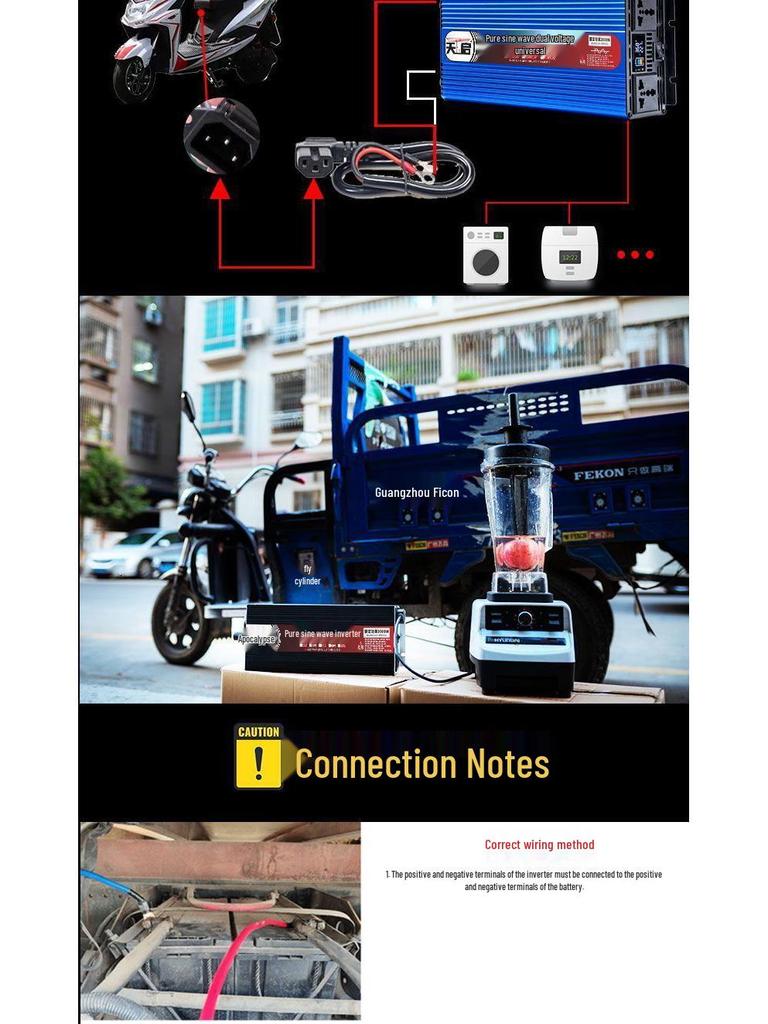 Универсальный инвертор чистой синусоиды для уличной торговли, 48В/60В/72В Трехколесные транспортные средства, Преобразует в 220В или 12В/24В.