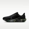 Nike Pegasus Plus Comfortable Training Running Shoes Men's Black