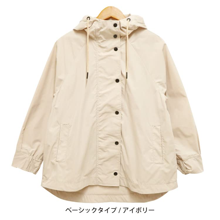 Mountain Collar JK Parka/no