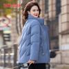 YAYA Women's 2025 Slim-Fit Short Stand Collar Down Jacket