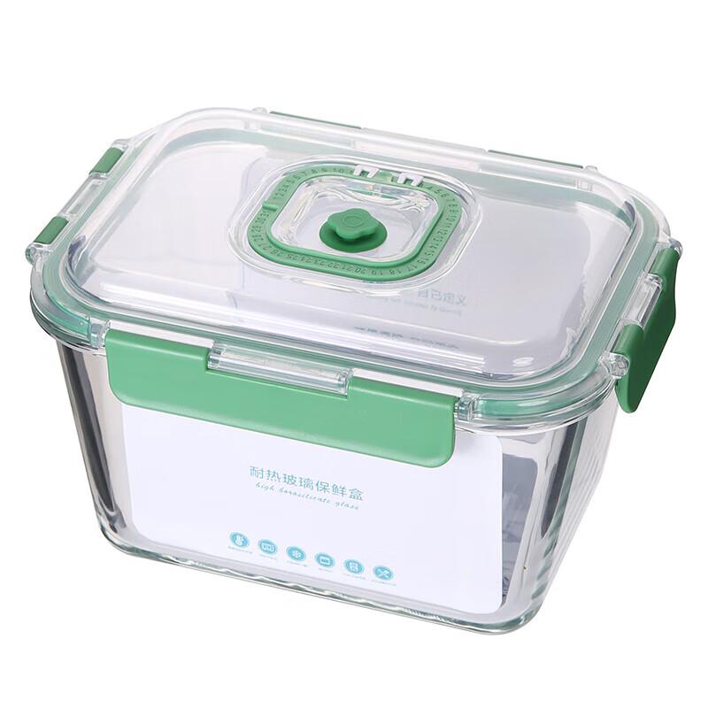 Набор стеклянных контейнеров для хранения продуктов Drummond с вакуумной крышкой