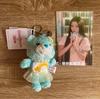 [Б/У] ILLIT Care Bears Ироха Мягкий брелок