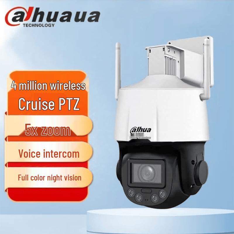Dahua 4MP Outdoor WiFi PTZ Security Camera with 5x Zoom CN plug (adapter included)
