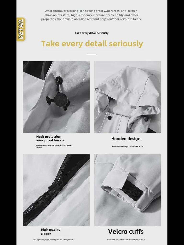 Unisex Waterproof Windbreaker: Outdoor, Windproof Mountaineering Jacket for Men & Women