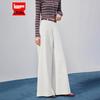 IEF 2025 Autumn Korean Style Wide-Leg Pants