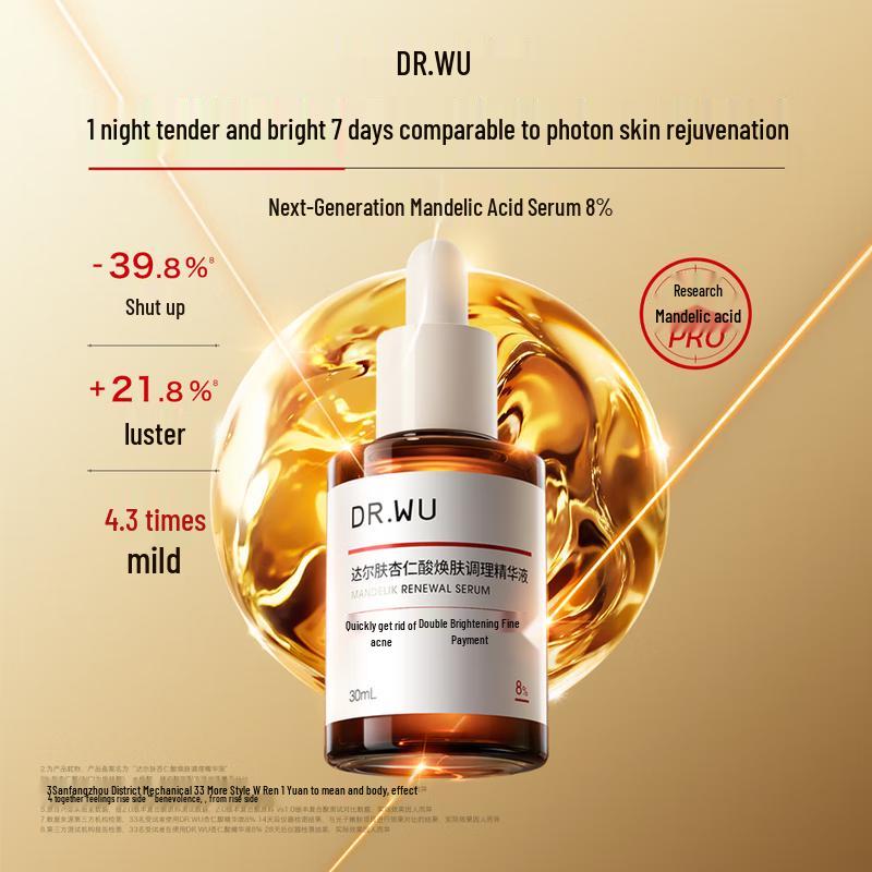DR.WU Сыворотка для обновления с миндальной кислотой 8%