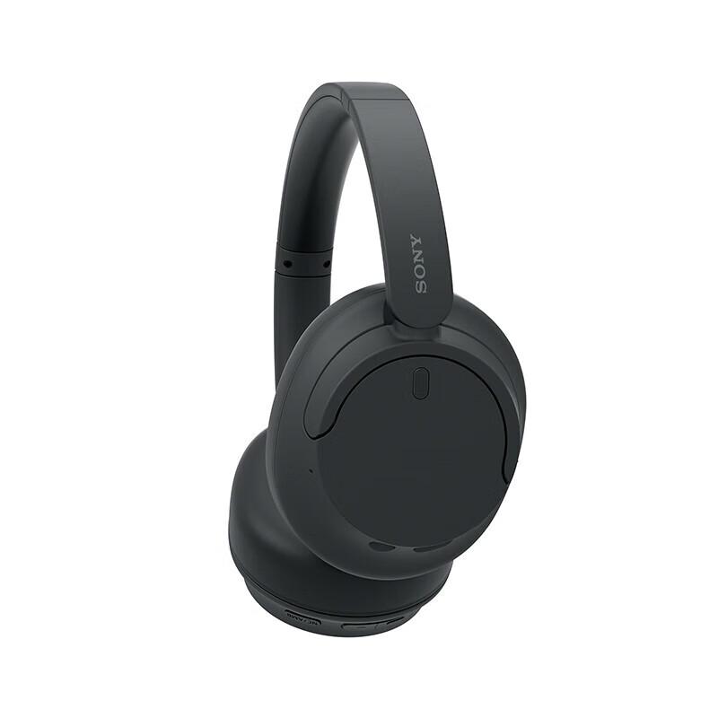 Sony Беспроводные наушники с шумоподавлением WH-CH720N