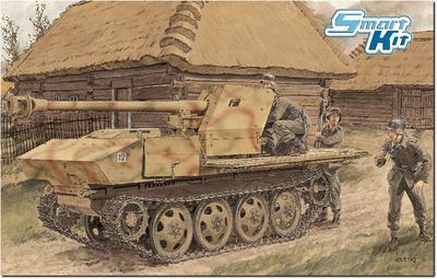 Platts Dragon WW2 Германия оснащена волшебным пистолетом RSO с напечатанным дульным тормозом в комплекте, пластиковая модель класса люкс DR6640SP 1/35 7.5cmPaK40/4