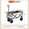 Portable Oversized Camping Cart for Children: Foldable Outdoor Camper
